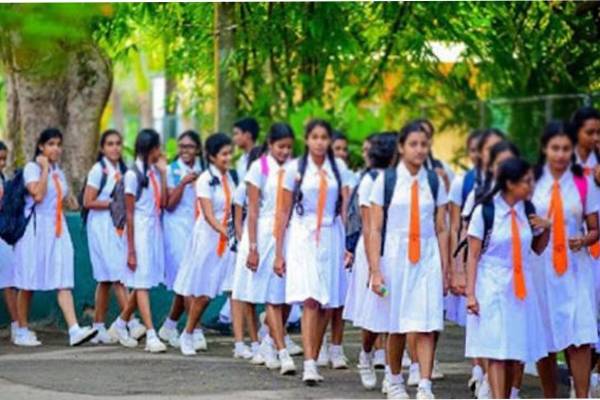 අද පාසල්වල තෙවන වාරයේ දෙවන අදියර ආරම්භ වේ!