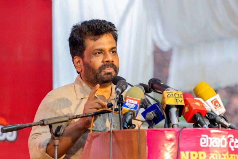 අනුර දිවයිනට පැමිණීමෙන් පසු පවත්වන පළමු මාධ්‍ය හමුව අපගේ යූටියුබ් නාලිකාව ඔස්සේ සජීවී ව!