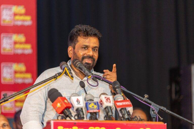 76 වසරක් සමරපු නිදහස් ගැන මොනවද දැනගෙන හිටියේ? මෙන්න සුපිරි කතාව! (VIDEO)
