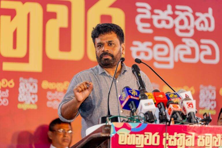 (VIDEO):ටොයියොයි බයියොයි එකතුවෙලා රට කෑවේ මෙහෙමයි – සෙංකඩගල හෙල්ලූ අනුරගේ කතාව මෙන්න