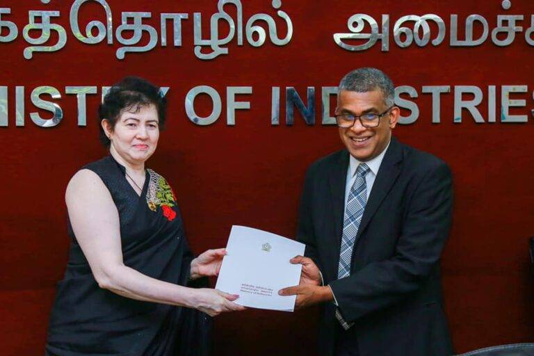 කර්මාන්ත අමාත්‍යංශ 2024 වසර සදහා කාර්ය සාධන ගිවිසුම් අත්සන් කෙරේ!