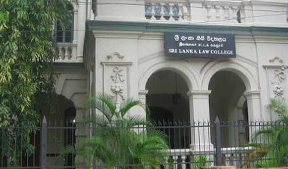 නීති විදුහලේ සමරු මුද්දරය එළිදැක්වීම හෙට!