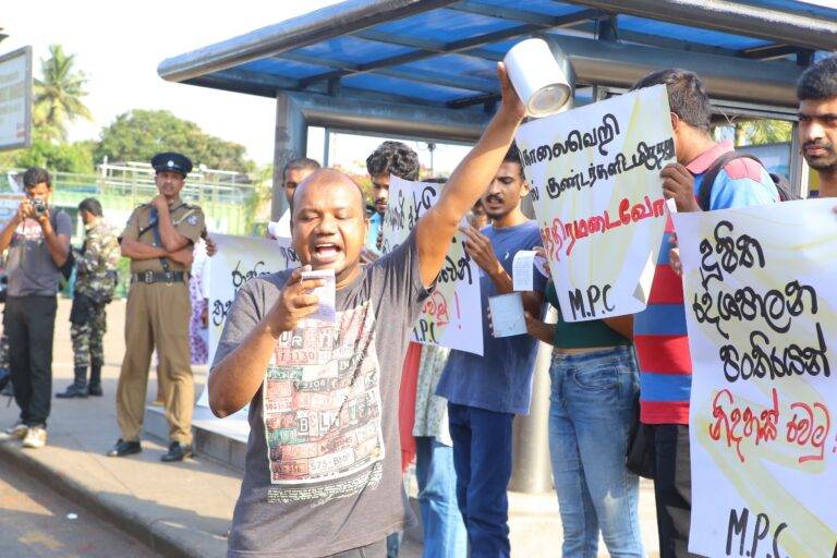 ”මුන් පන්නමු නිදහස් වෙමු” නිදහසට එරෙහි ටින් විරෝධය!