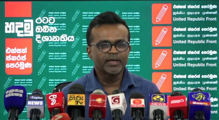 වසර තුනකින් අපි ජනතා ගැටළු විසඳනවා – කරු පරණවිතාන