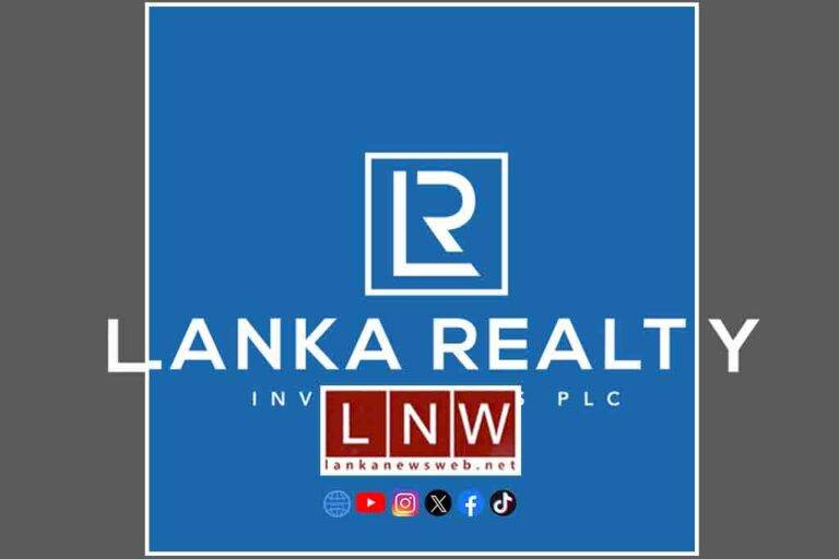 චෝදනාවලට ලංකා රියල්ටි ඉන්වෙස්මන්ට්ස් වෙතින් පිළිතුරු!