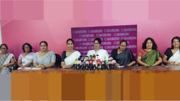 NPP නායිකාවන් පිරිසකට වැලිකඩ පොලිසියෙන් කැඳවීමක්…