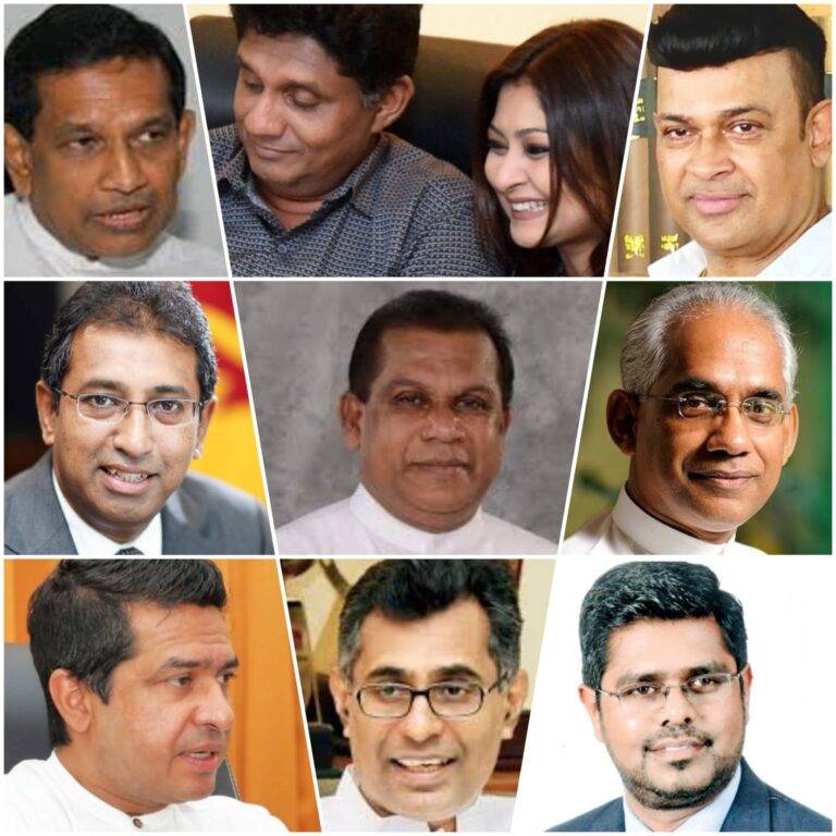සජබ e නොළම.