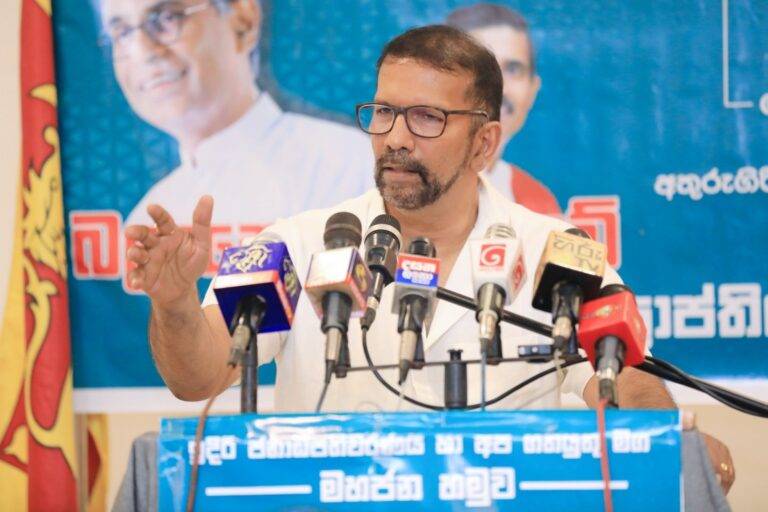 හොරුන්ට දඬුවම් දෙනවා නම් කෙහෙළියට ඩබල් දෙන්න ඕනේ! (VIDEO)