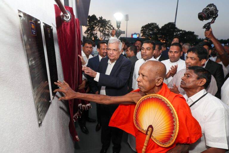 රනිල් දඹුලු යාම සහ තලගොයි