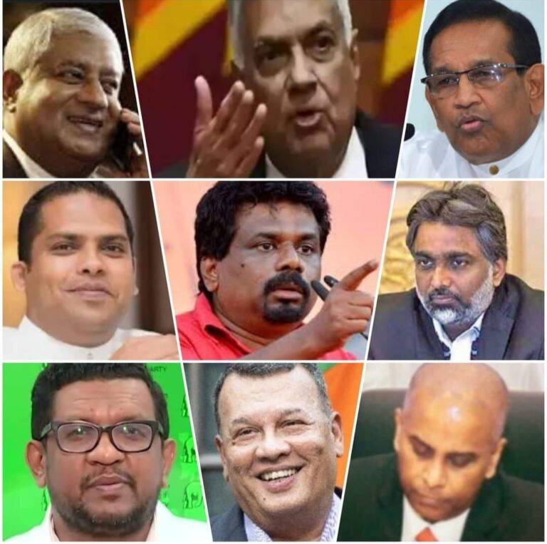 ජනපති e කොළම.