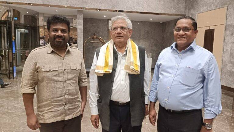 සීතාරාම් යෙචුරි හමුවූ NPP නායකයෝ!