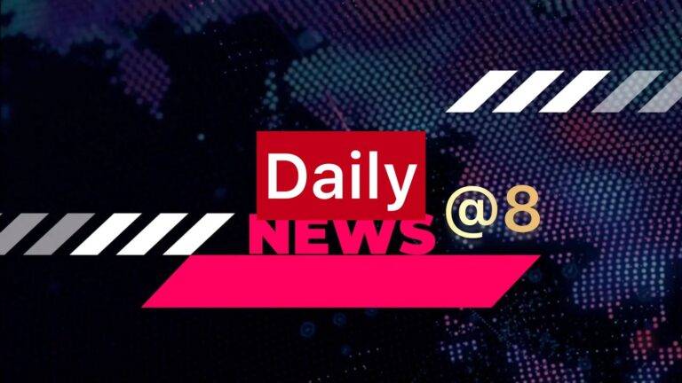 ගෙවී ගිය දවසේ Daily News @8 ප්‍රවෘත්ති සිරස්තල (02/18)