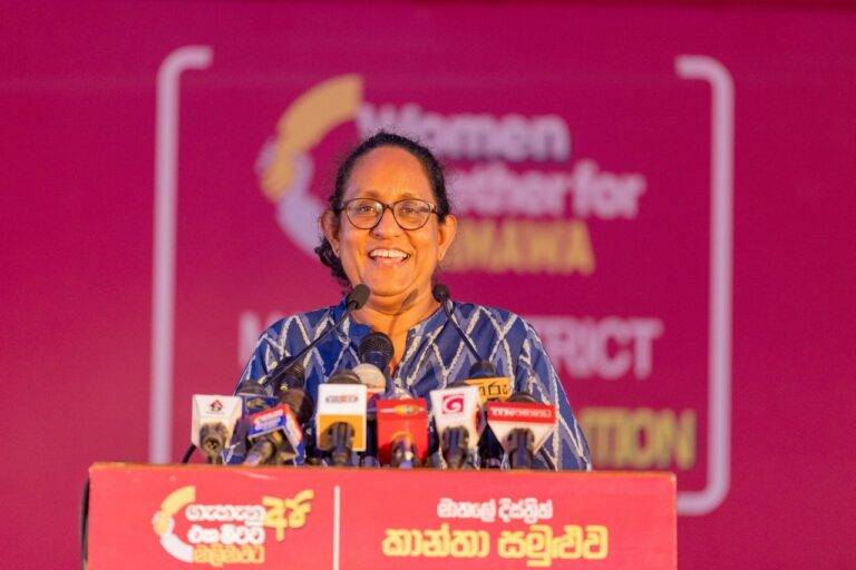 දෙමාපියන්ට දරුවන් එපා වෙලා. දරුවන්ට දෙමාපියන් එපා වෙලා. එකිනෙකාට, එකිනෙකා එපා වෙලා, අපි මේක වෙනස් කරමු  – හරිනි