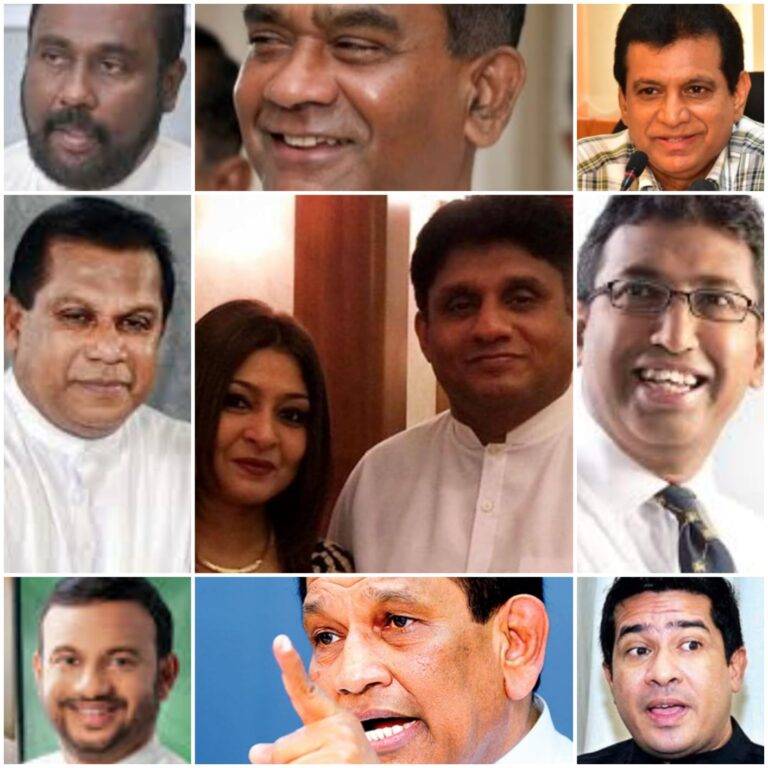 සජබ e කොළම.