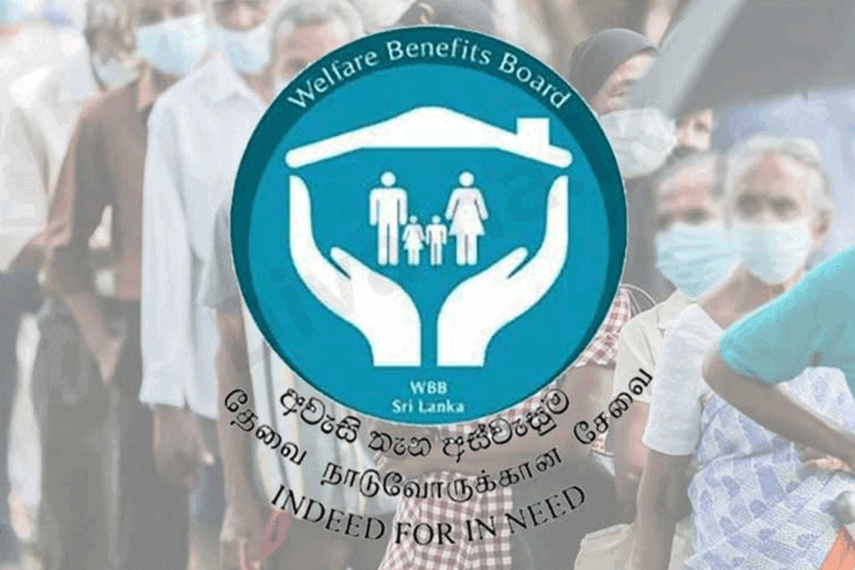 අස්වැසුම දෙවැනි අදියර සඳහා අයදුම්පත් බාර ගැනීම අද සිට ඇරඹේ