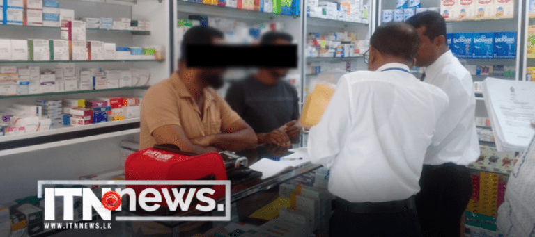 බලපත්‍ර නොමැතිව පවත්වාගෙන ගිය නීති විරෝධී ඖෂධ හලක් වටලයි!