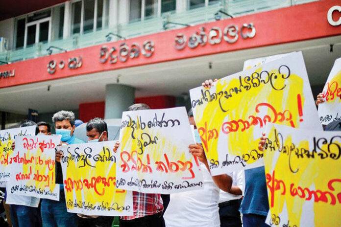 ceb-picketing
