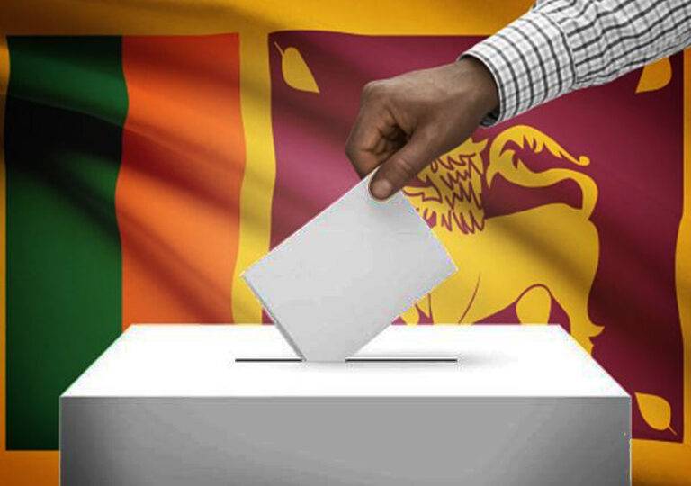 2024 දී මැතිවරණ ගැන හෙළිදරව්වක්!