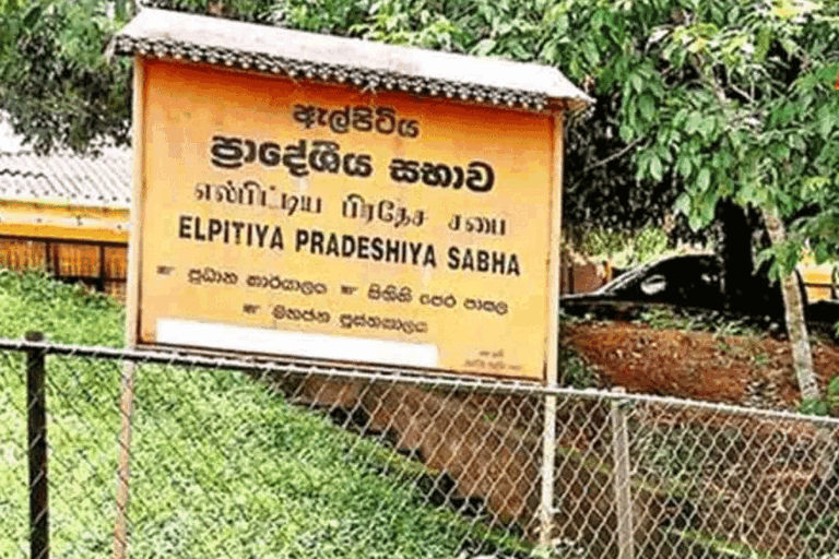 ඇල්පිටියේ අයවැය 4 වැනි වතාවටත් පරාදයි. NPP මන්ත්‍රීත් පොහොට්ටු – අලි අයවැයට සහාය දීලා !