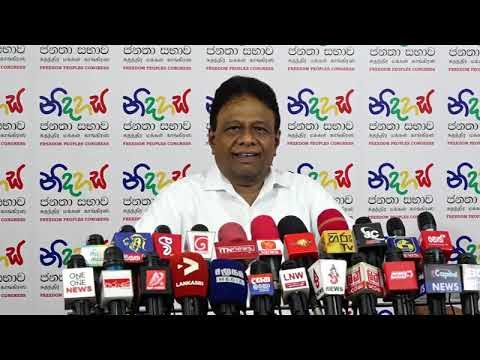 මෙවර අපේ සහය පුද්ගලයෙකුට නෙවෙයි වැඩපිළිවෙලකටයි – ඩලස්