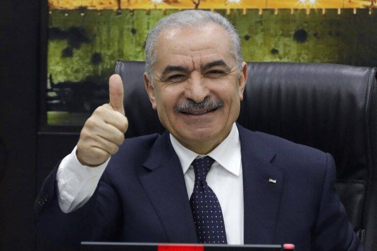 Mohammad Shtayyeh පලස්තීන අග්‍රාමාත්‍ය ධූරයෙන් ඉල්ලා අස්වෙයි!