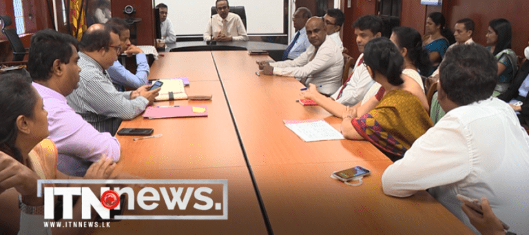 සෞඛ්‍ය අමාත්‍යාංශයේ දී විශේෂ සාකච්ඡාවක්!
