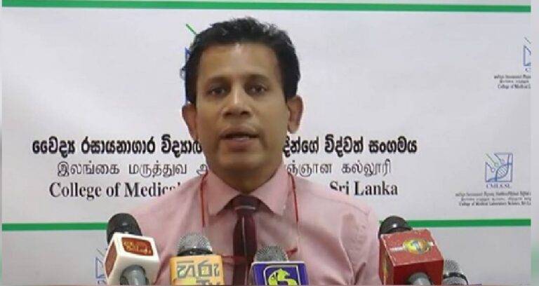 වර්ජනය තාවකාලිකව අවසන් – විසඳුම් නැත්නම් බදදා සිට යළිත් වර්ජනය පටන් ගන්නවා සෞඛ්‍ය වෘත්තීය සමිති කියයි!