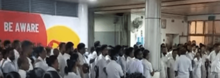 ජාතික රෝහලේ මොකද වෙන්නෙ ? ( Breaking News)