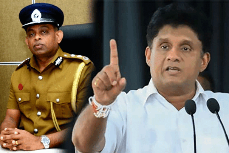 දේශබන්දුගේ පත්වීම ගැන විපක්ෂ නායක සජිත්ගෙන් ප්‍රකාශයක්. කථානායකටත් දොස් !
