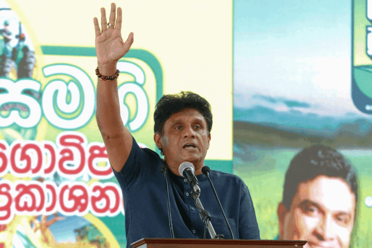 සමගි ජන බලවේගයේ වන්නි හත්පත්තු ගොවි සමුළුවට මහ සෙනඟක් ! (VIDEO)