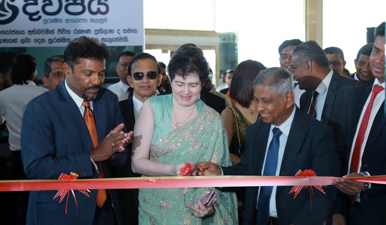 “පාවහන් හා සම්භාණ්ඩ ප්‍රදර්ශනය 2024” අද සිට!