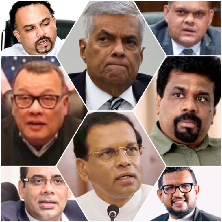 ජනපති e කොළම.