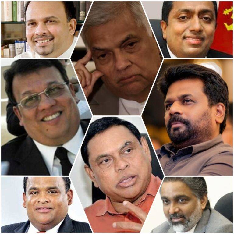 ජනපති e කොළම.