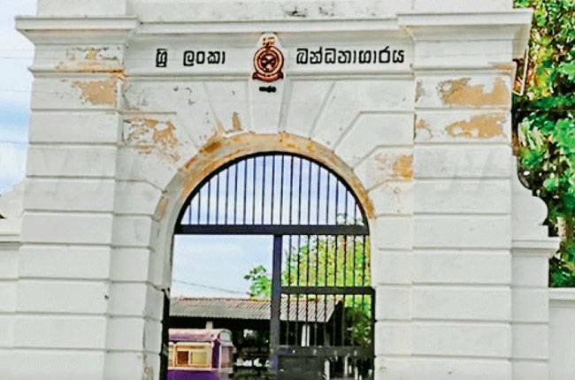 ගාල්ල බන්ධනාගාරයෙන් මෙනින්ජයිටීස් රෝගය වැළඳුනු තවත් රැඳවියෙකු හමුවේ