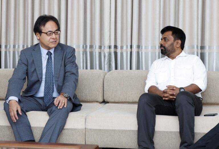 ජාතික ජන බලවේගය නායක සහ ජපාන තානාපති අතර හමුවක්