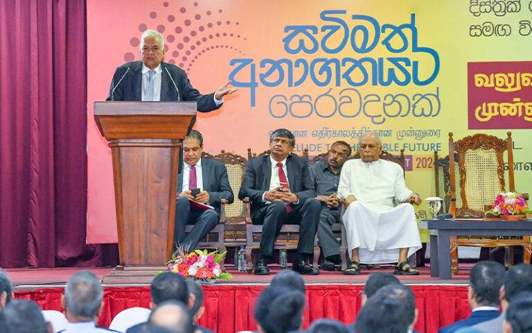 2019 තත්ත්වයට එන්න 2027 වෙනකම් ඉන්න වෙනවා!