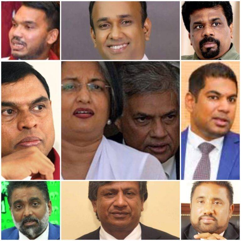 ජනපති e කොළම.