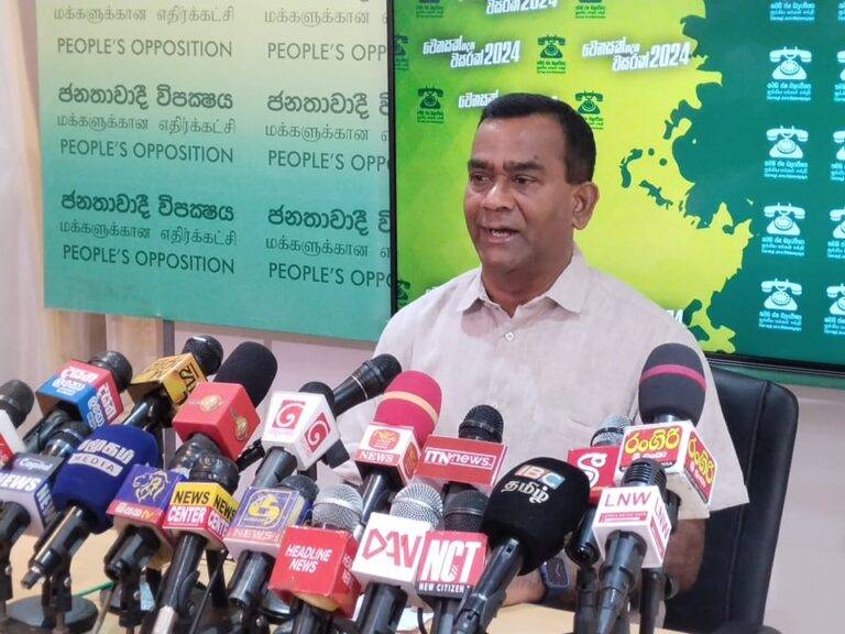 (VIDEO)ජනාධිපතිගේ IMF සාකච්ජාවට යනවද නැද්ද? සජබෙ ආන්දෝලනාත්මක ස්ථාවරය මෙන්න!