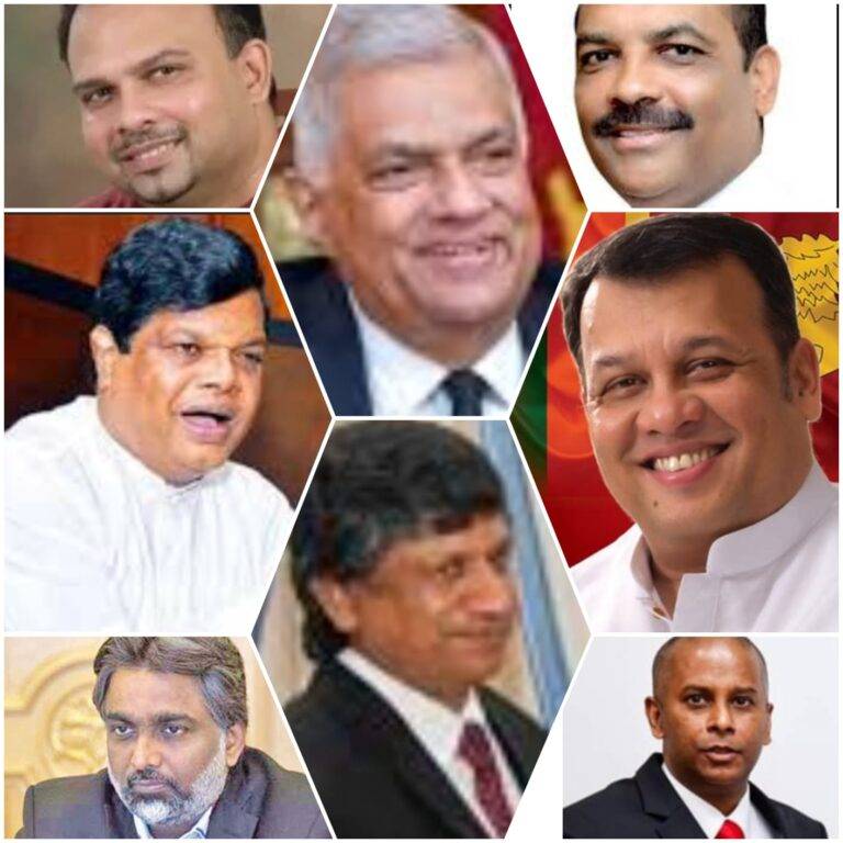 ජනපති e කොළම.
