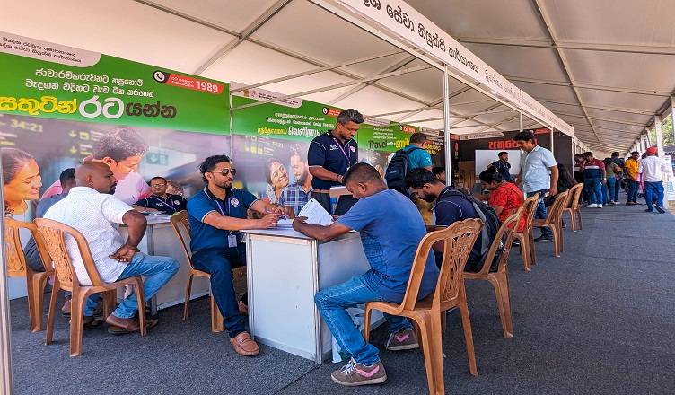 කම්කරු හා විදේශ රැකියා අමාත්‍යාංශයේ ජංගම සේවය පොළොන්නරුවට!