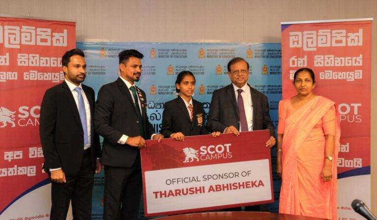 SCOT CAMPUS අනාගතය දකින්නට මලල ක්‍රීඩා ධාවන පථයට ගොඩ වෙයි