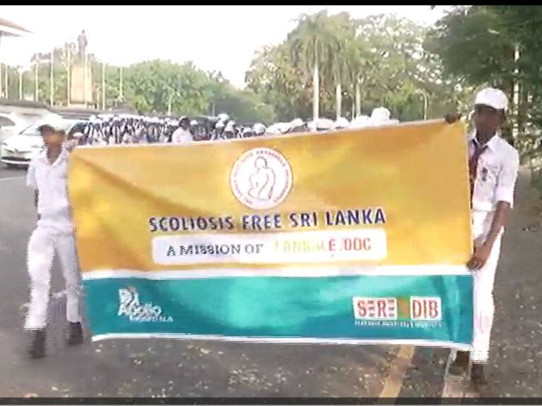 (VIDEO):ශ්‍රී ලංකාවෙන් පැතිකුදය තුරන් කිරීම සඳහා වන ආසියාවේ විශාලතම හා ශ්‍රී ලංකාවේ පළමු ජාතික වැඩසටහන ඇරඹේ!