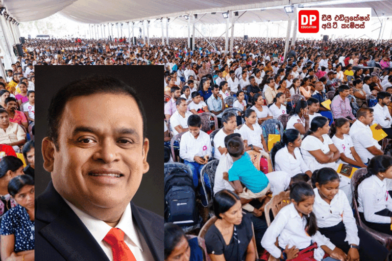 බුත්තල ඩීපී එඩියුකේෂන් අයිටී කැම්පස් සහතික පත් ප්‍රදානෝත්වයට දැවැන්ත ජන සහභාගීත්වයක් !