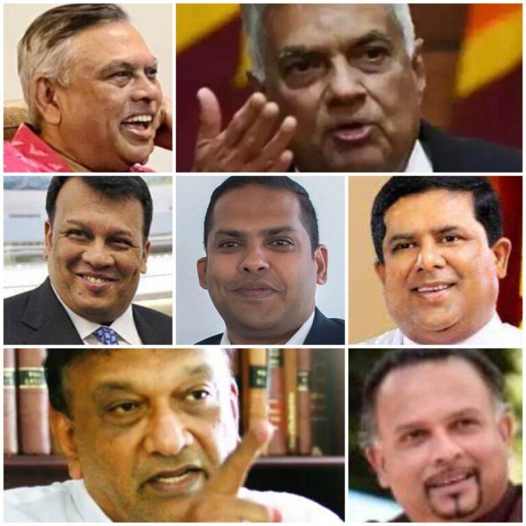 ජනපති e කොළම.