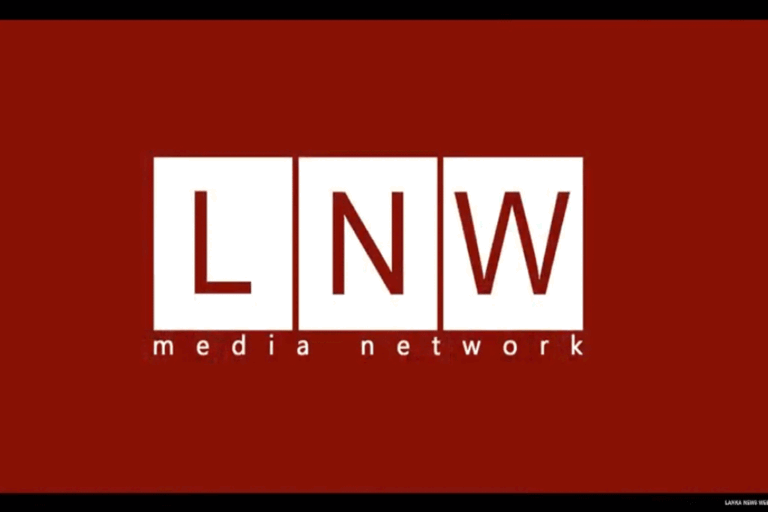 දශක එකහමාරක අපේ ගමන් මග …