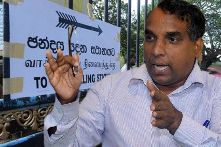 (VIDEO):රට වෙනස් කරන්න ජන්දේ පාවිච්චි කරන්නේ කොහොමද?මාර්තු 12 ව්‍යාපාරයෙන් අලුත් වැඩක්!