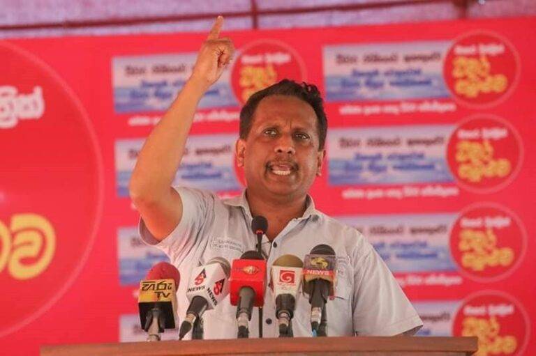 ” කුසයේ ගින්න මහ ගින්නක් වී ඒවා – රට කෑ එවුන් තොලොංචිම වී යාවා” – NPP සමන්ත විද්‍යාරත්න
