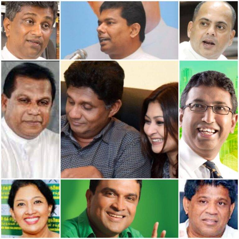 සජබ e කොළම.