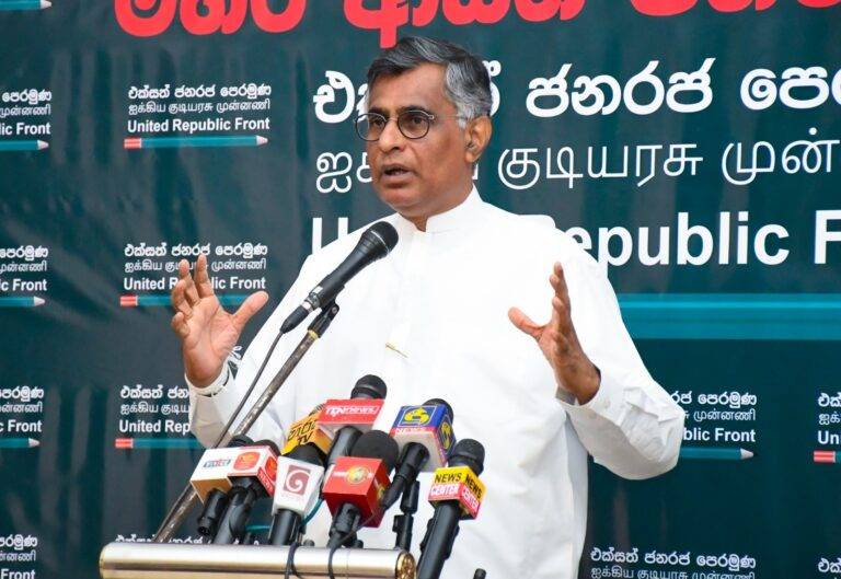 (VIDEO):රාජපක්ෂලා 05ක් පාර්ලිමේන්තු යවනවද? රට ගොඩගන්නවද? තීරණය රනිල් අතේ!