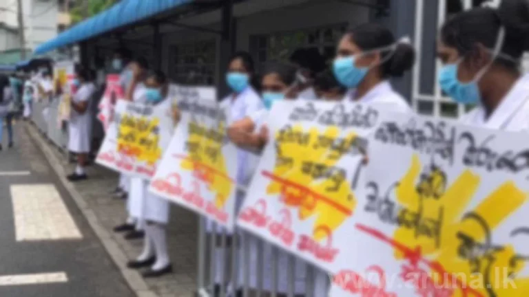 දිවයින පුරා තෝරාගත් රෝහල් ඉදිරිපිට උද්ඝෝෂණ!